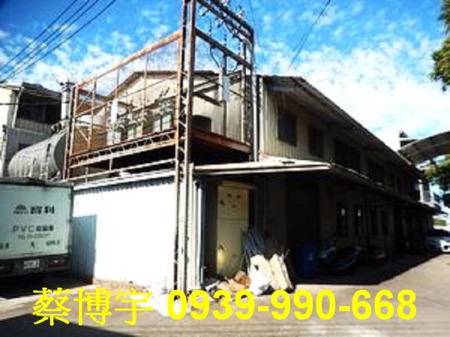 水上崎子頭法拍屋廠房