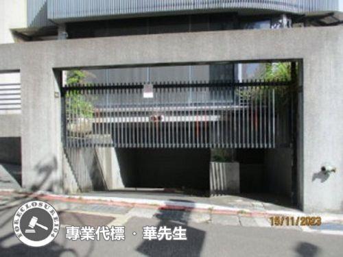 台北法拍華廈-2