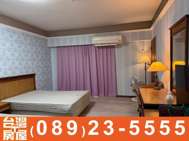 鑽石台東土地買賣