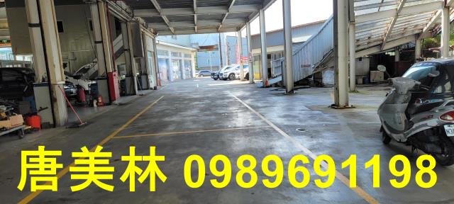 大園廠房-1