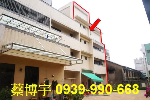 溪州法拍屋進元路店面