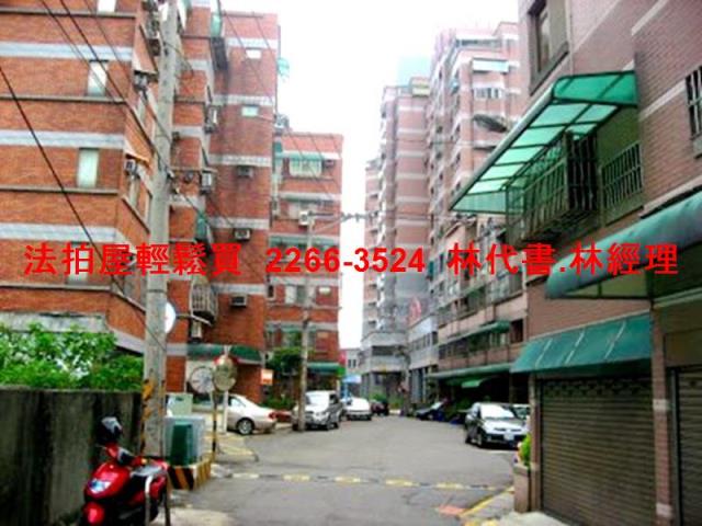 桃園區透天拍賣-10