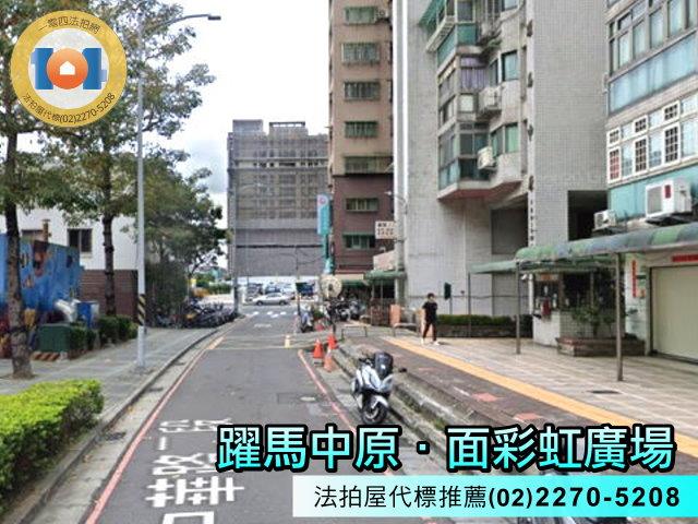 新北新莊拍賣大樓-5