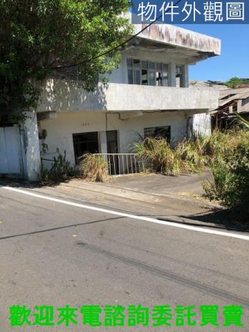 淡水廠房-1