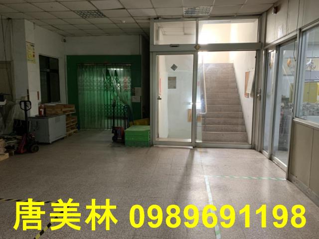 桃園廠房-9