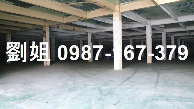 大寮廠房-1
