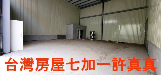 高雄廠房-1