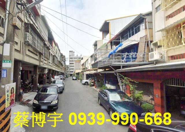 員林法拍屋建國路透天