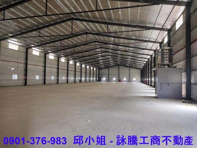 大園廠房-1
