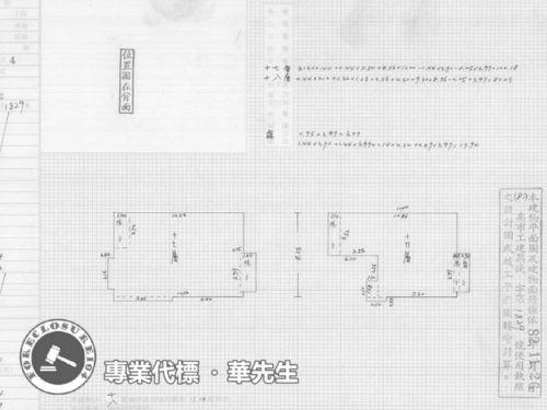 高雄法拍大樓-7