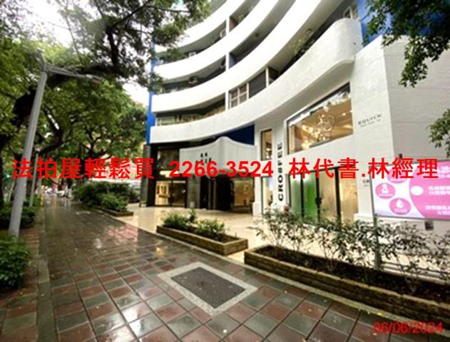 台北大樓法拍-9