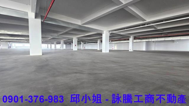 桃園新屋廠房-1