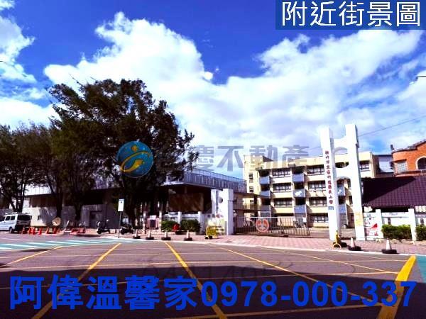東區透天-5