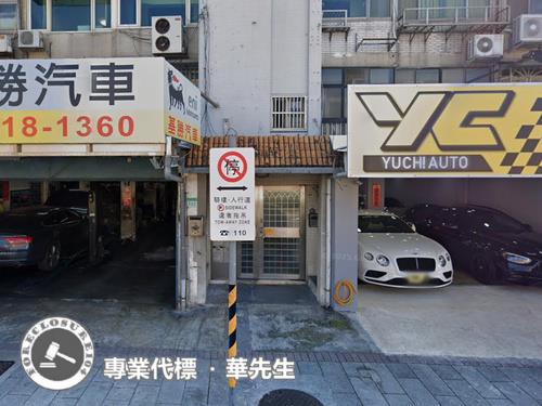 台北法拍公寓-6