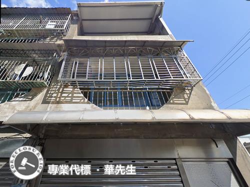 鶯歌法拍透天-3