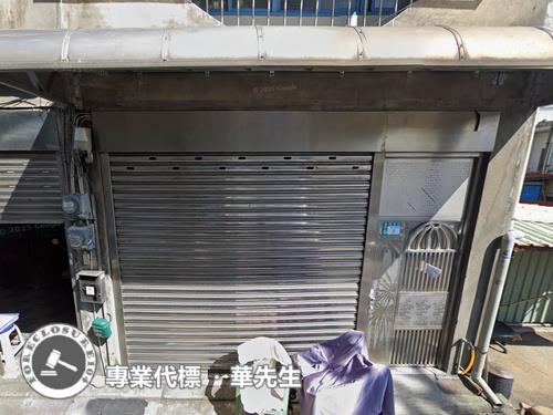 鶯歌法拍透天-4