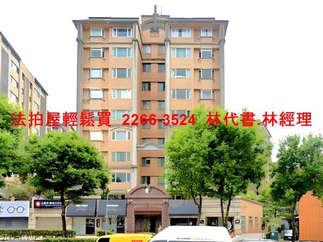 台北中山區法拍大樓-1