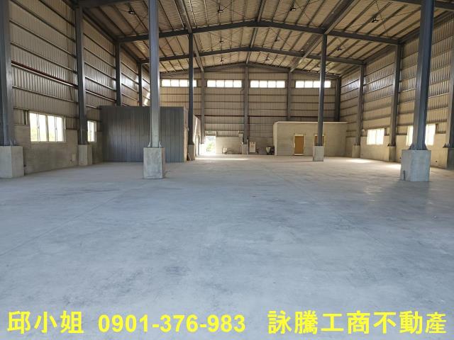 林口廠房-1