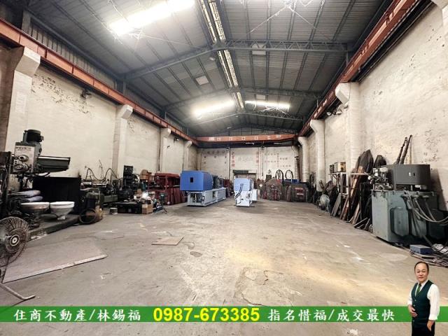 永康廠房-1