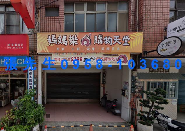 桃園中壢透天拍賣-1