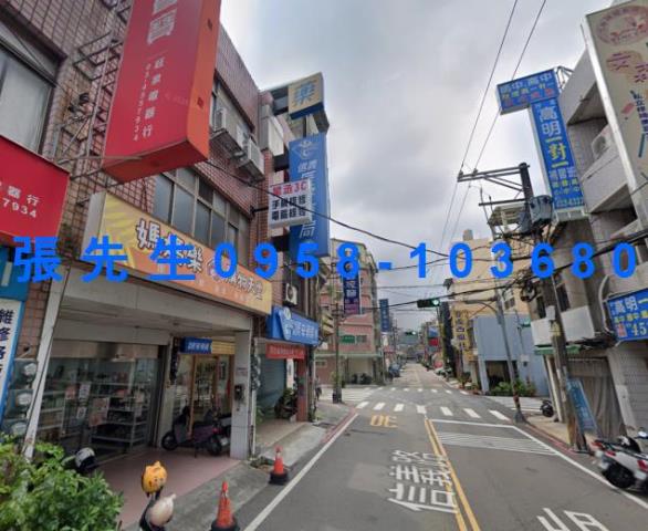 桃園中壢透天拍賣-4