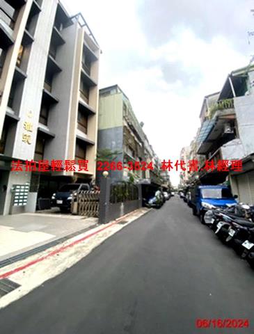 台北華廈拍賣-9