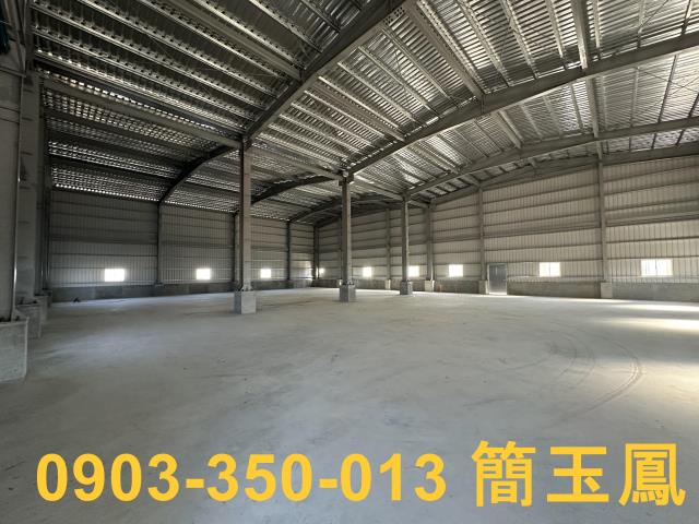 新北林口廠房-1
