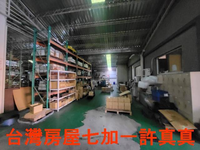 南區廠房-1