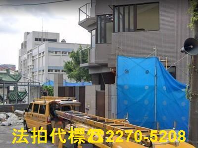 台北大樓法拍-1