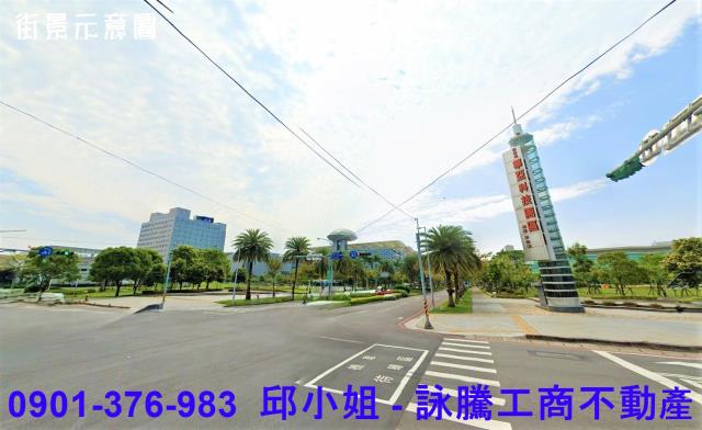 桃園廠房-1