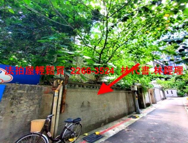 台北中正區公寓法拍-4