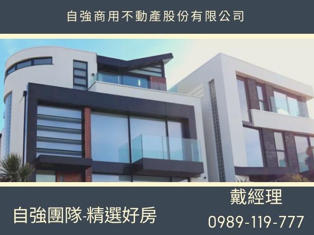 旗津透天-1