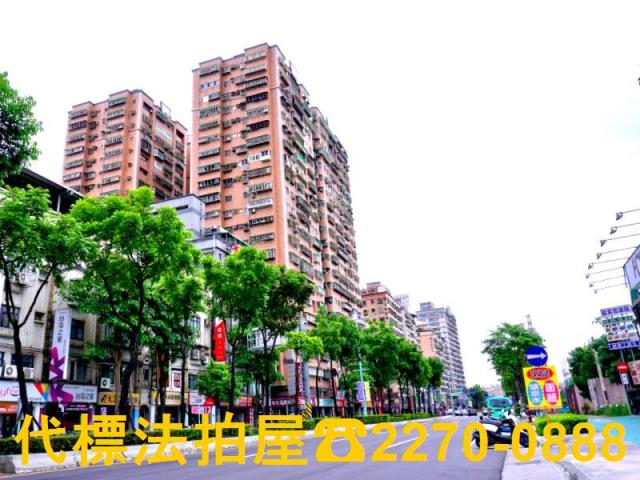 土城法拍大樓-1