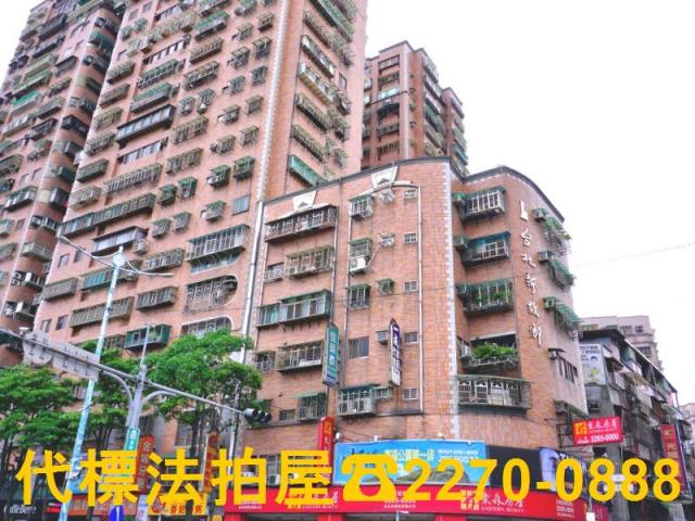 土城法拍大樓-2
