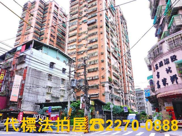 土城法拍大樓-3