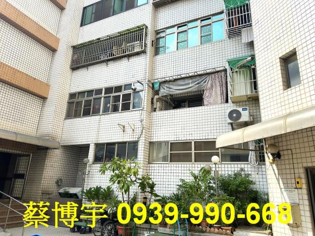 八德路現代生活法拍屋