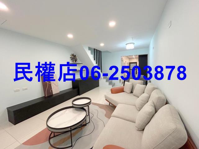 安南透天-1