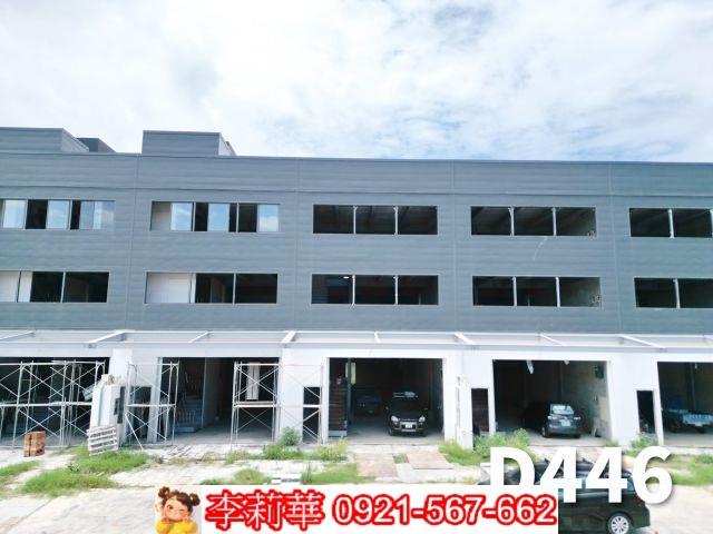 台南麻豆廠房-2