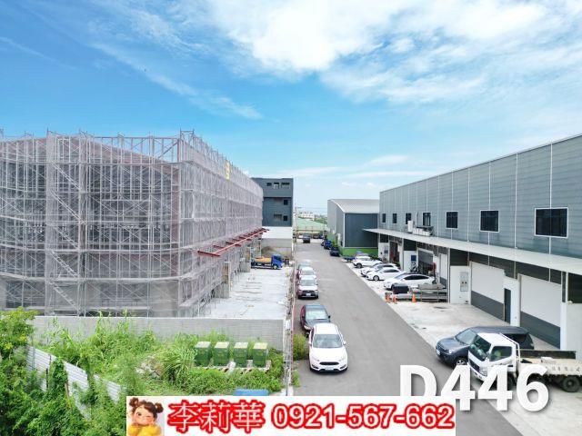 台南麻豆廠房-3