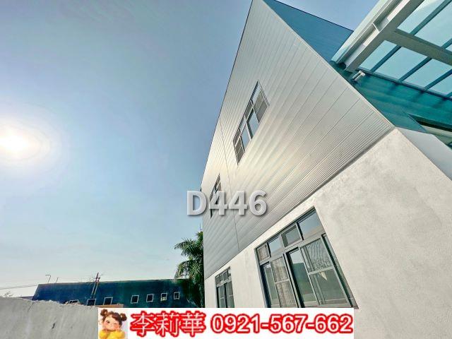 台南麻豆廠房-4