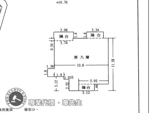新北大樓法拍-9