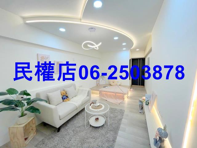 台南套房-1