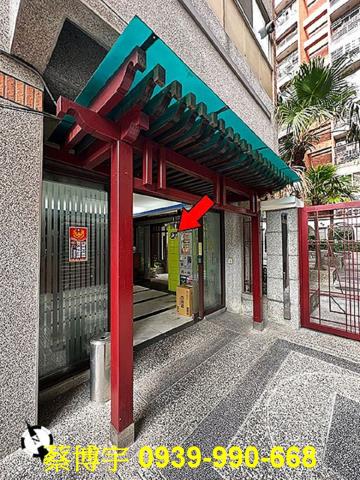 豐原區安康路大城國寶