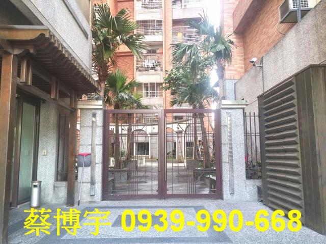 豐原區安康路大城國寶