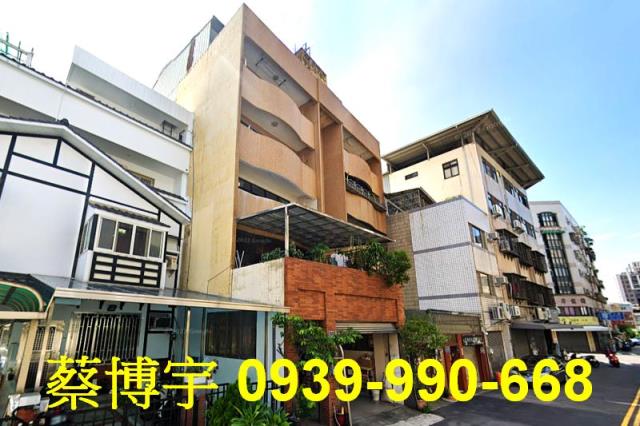 北區文昌東二街法拍屋