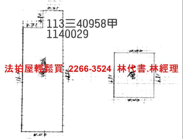 桃園區法拍透天-7