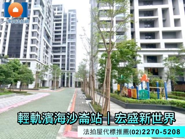 新北淡水法拍大樓-5