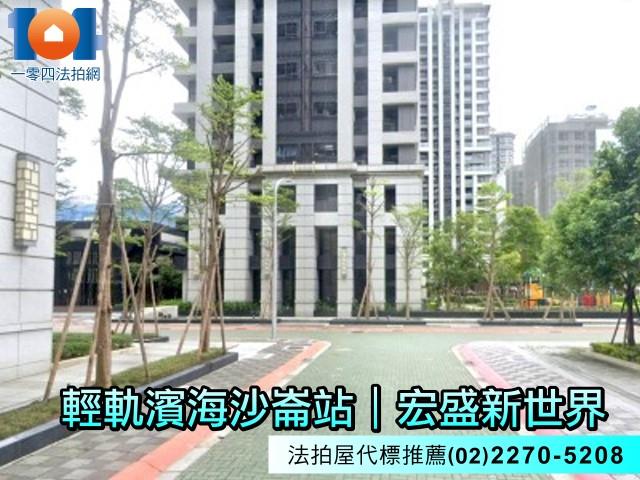 新北淡水法拍大樓-3