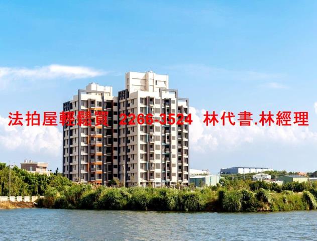 觀音大樓法拍-11