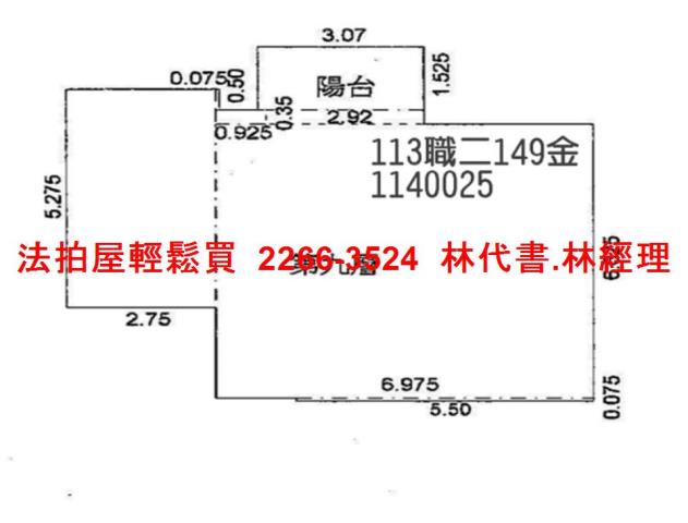 觀音大樓法拍-14